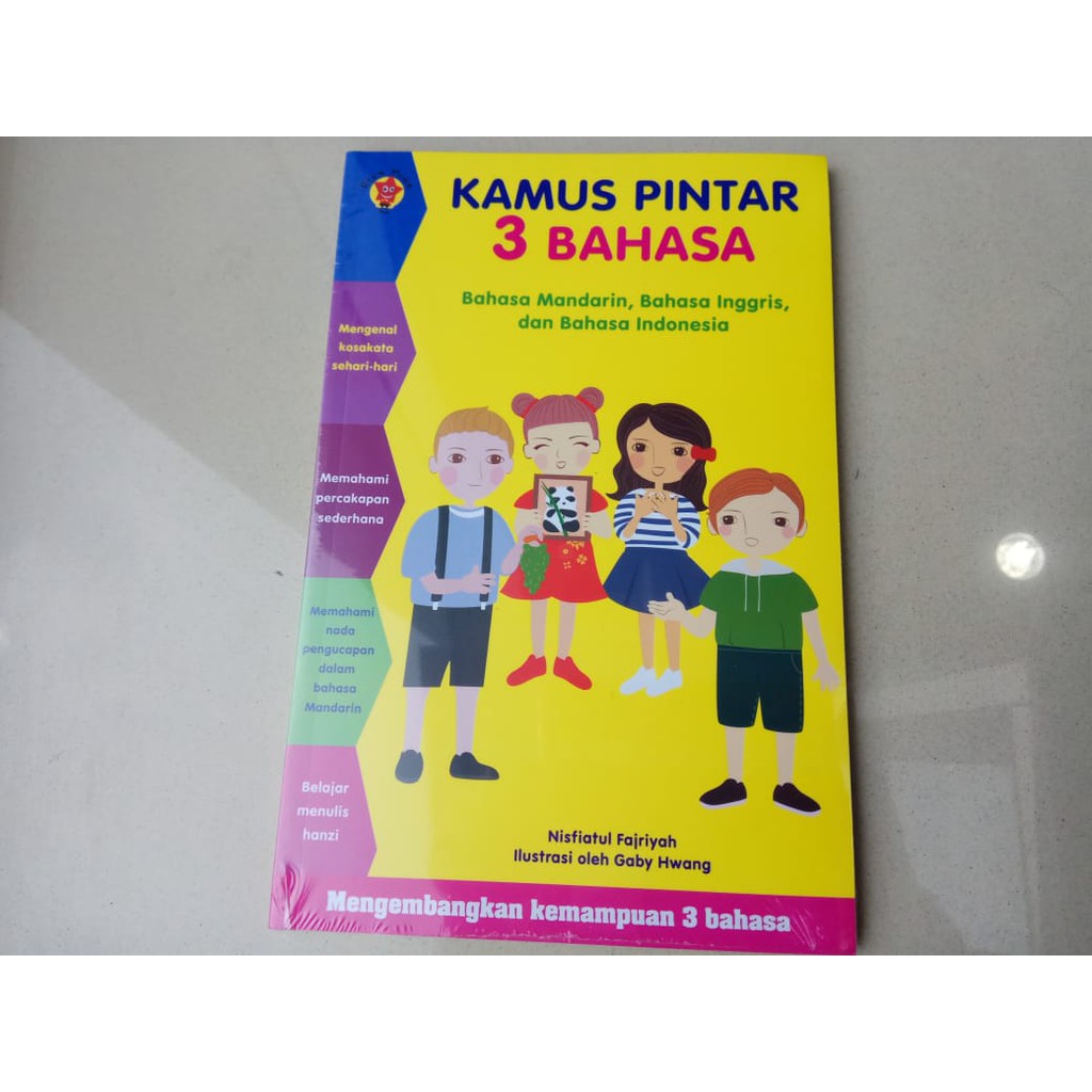 Kamus Pintar 3 Bahasa (Bahasa Mandarin, Inggris, dan Indonesia)