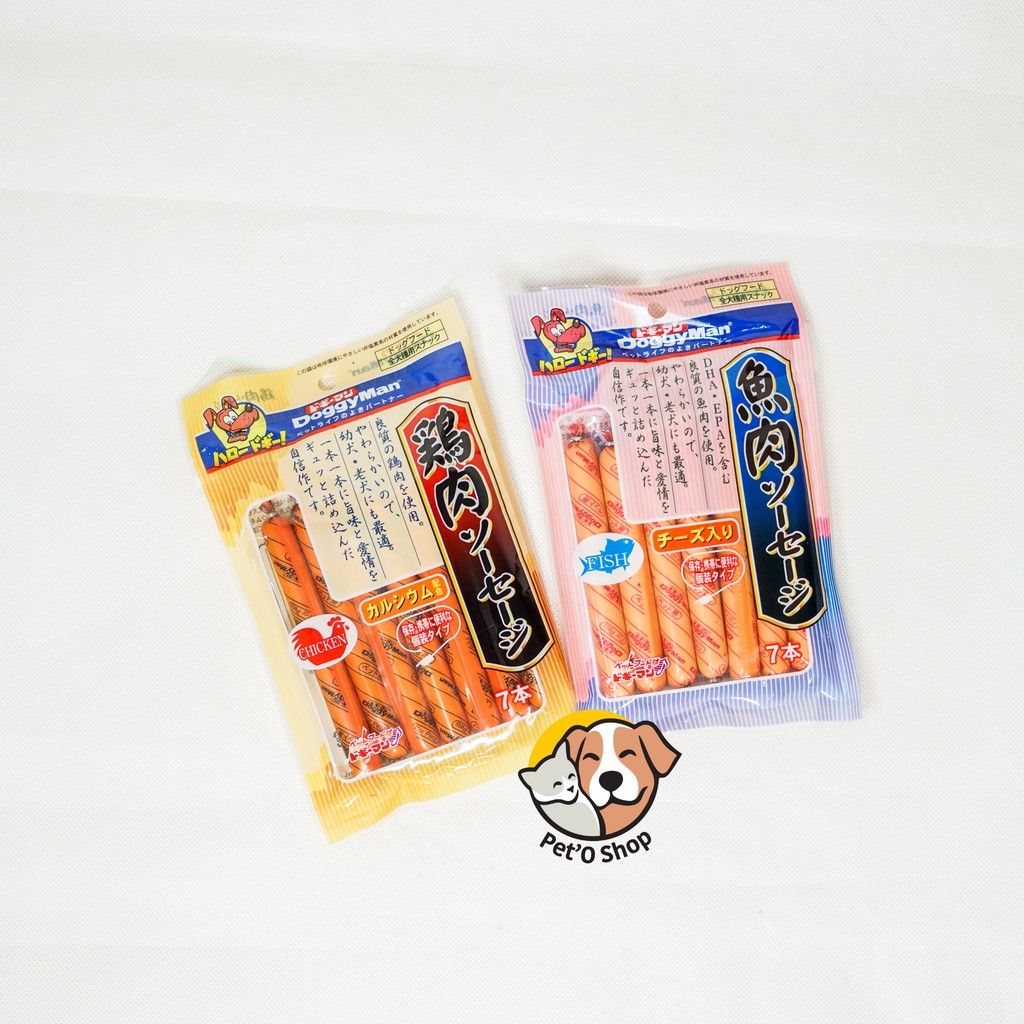 Doggyman Sausage 105 gr - Sosis Snack Camilan Anjing
