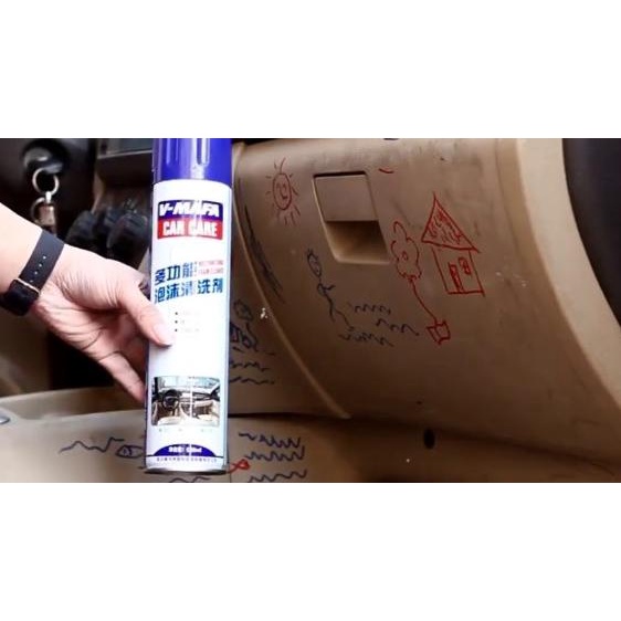 ✮ All Clear Interior Mobil Foam Pembersih Serbaguna V MAFA - ORIGINAL - KECIL 300ML ✳