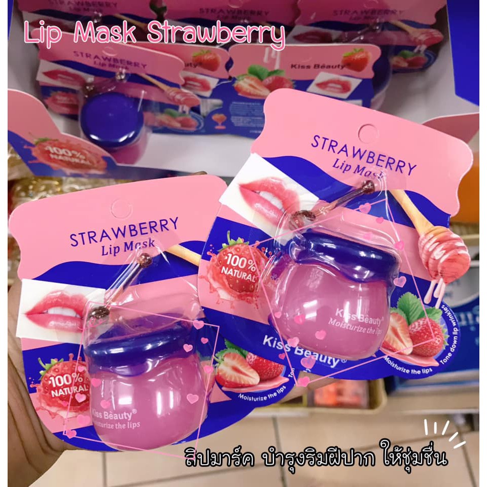 [Per Buah] Masker Bibir Kiss Beauty Strawberry Lip Mask