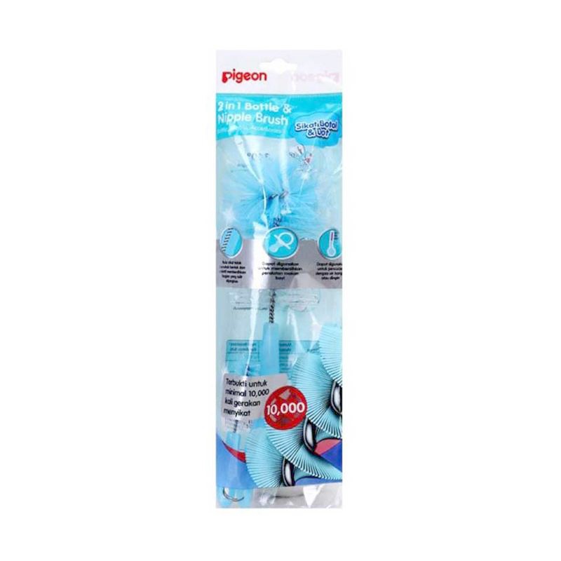 Pigeon Basic 2 In 1 Bottle &amp; Nipple Nylon Brush Sikat Nilon Botol &amp; Dot