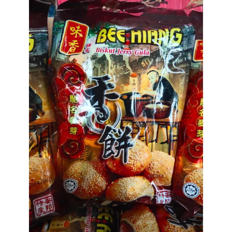 

Biskut/Biskuit Jerry Gula Bee Hiang Import Malaysia