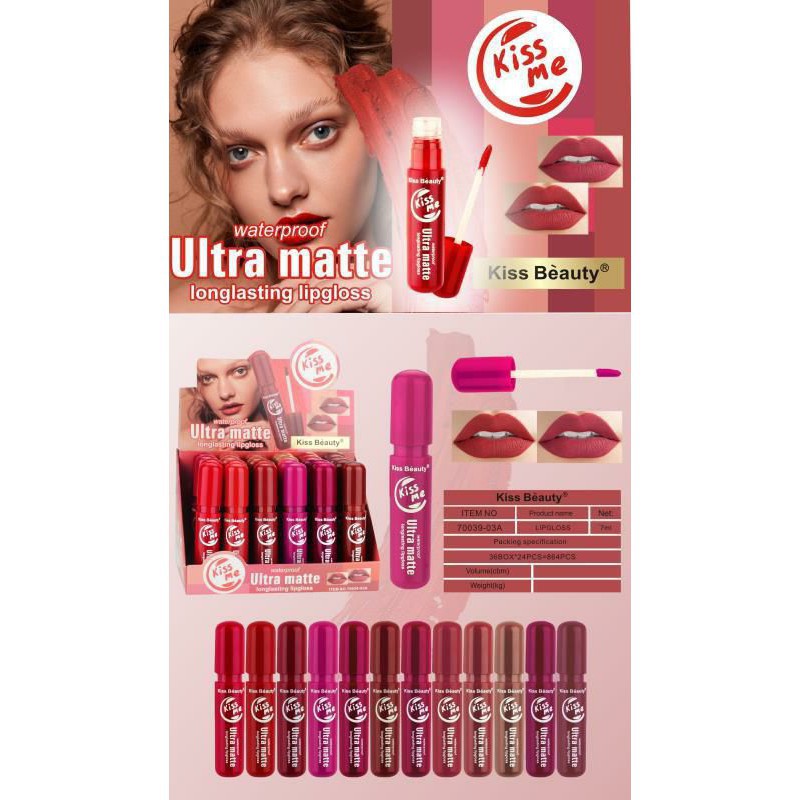 [PER 12 PCS] LIP GLOSS KISS BEAUTY KISS ME NO.70039/MILK TEA NO.70075