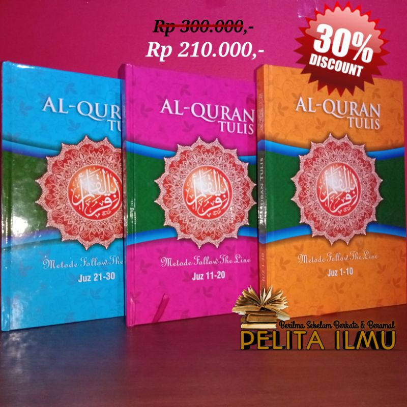 Al-Qur'an Mushaf Tulis Juz 1-30