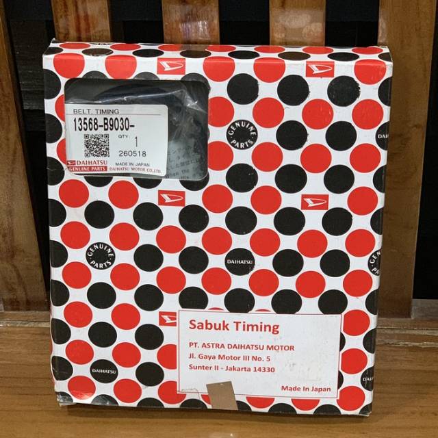 TIMING BELT ESPASS 13 ZEBRA 13  JPN