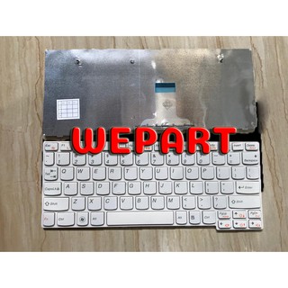 Keyboard Lenovo Ideapad S100 S110 S10-3 S10-3S S205 U165 U160 S205S Series Putih