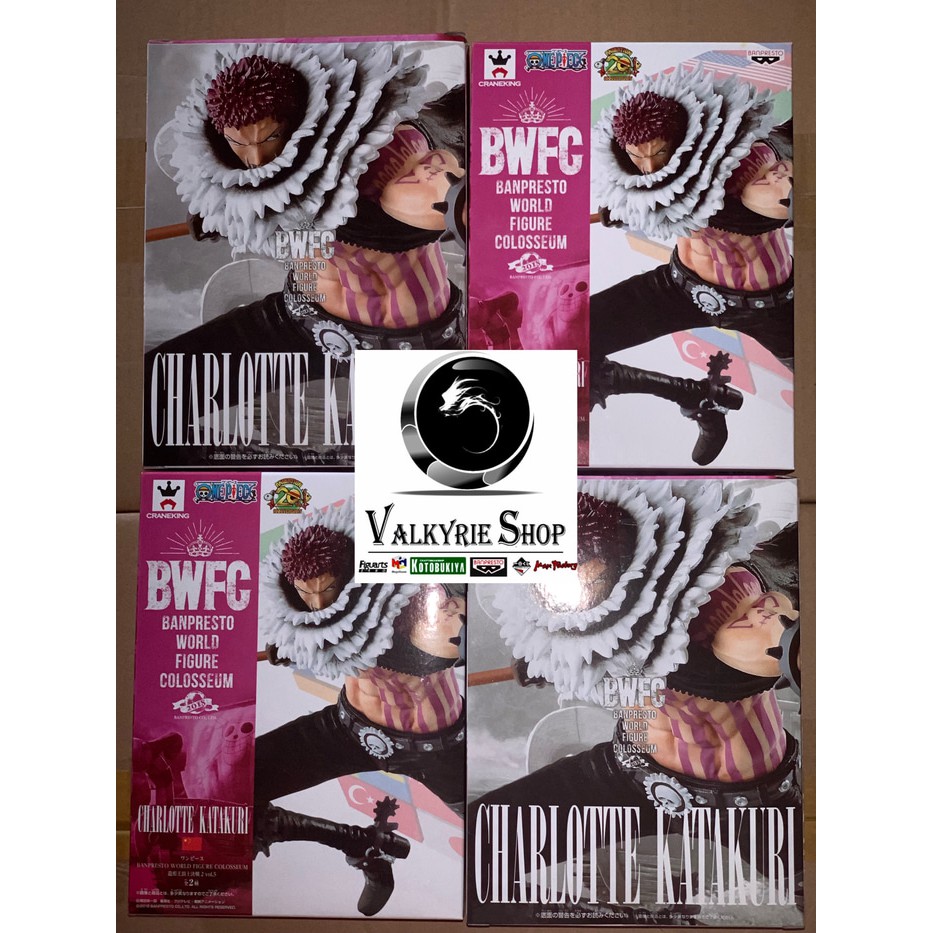 Jual Murah One Piece BWFC Katakuri Original Banpresto