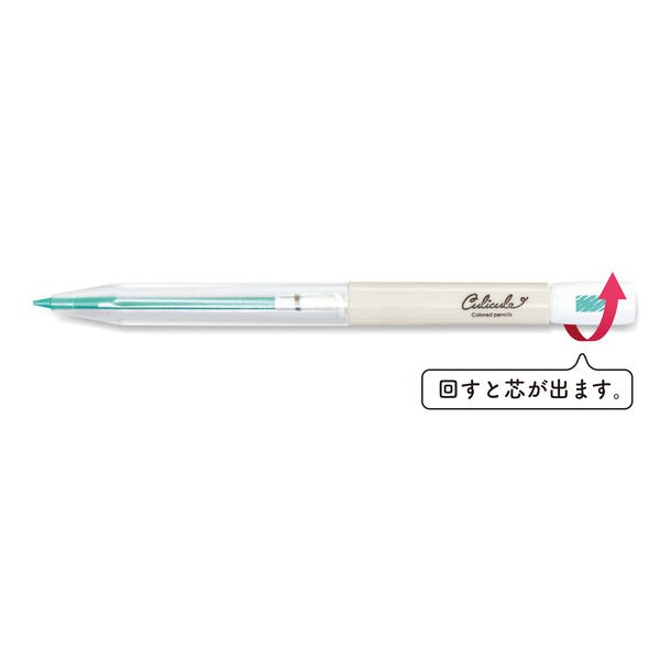 

tyvf Kutsuwa Culicule Kurikuru Colored Pencil Pensil Warna Limited Edition