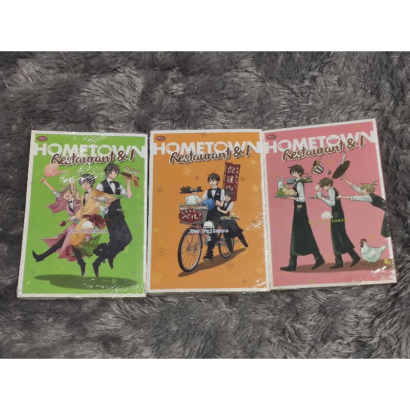 [ BUKU ] Komik Hometown Restaurant & I (Manga)
