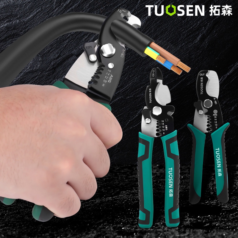 Tang Kupas Kabel - Alat Pengupas dan Potong Kabel - Cable Plier Tool / Perkakas tools