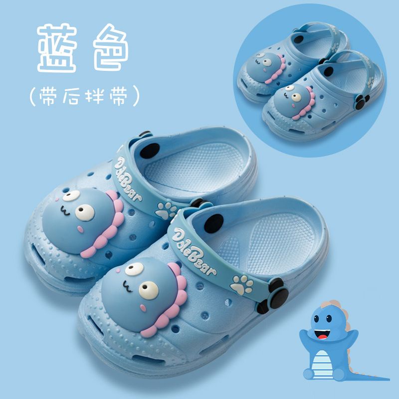 Sandal Anak Karet Karakter Kartun Doel Bear high Quality S2