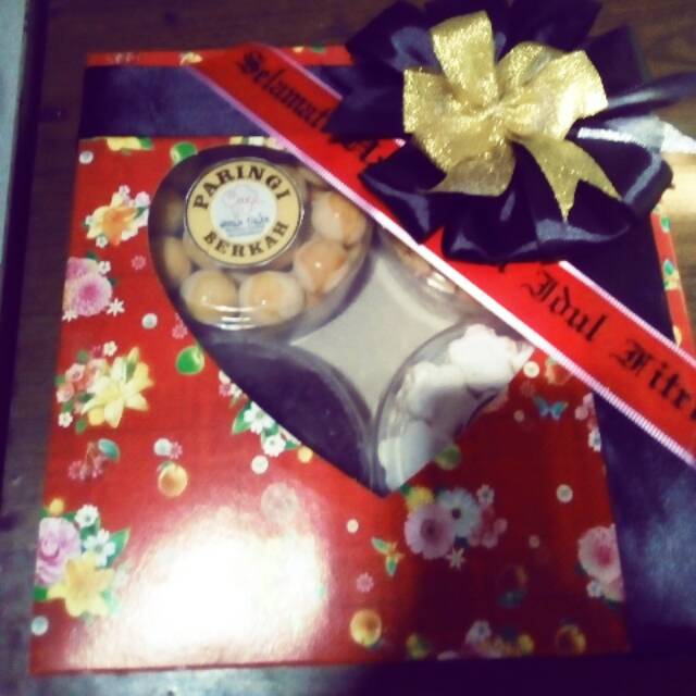 

Kue lebaran
