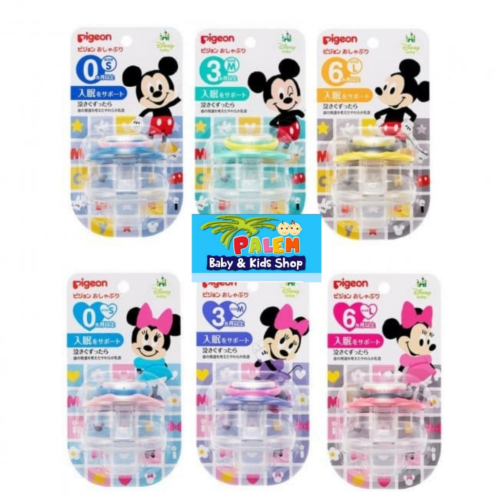 pigeon empeng pacifier mickey and minnie