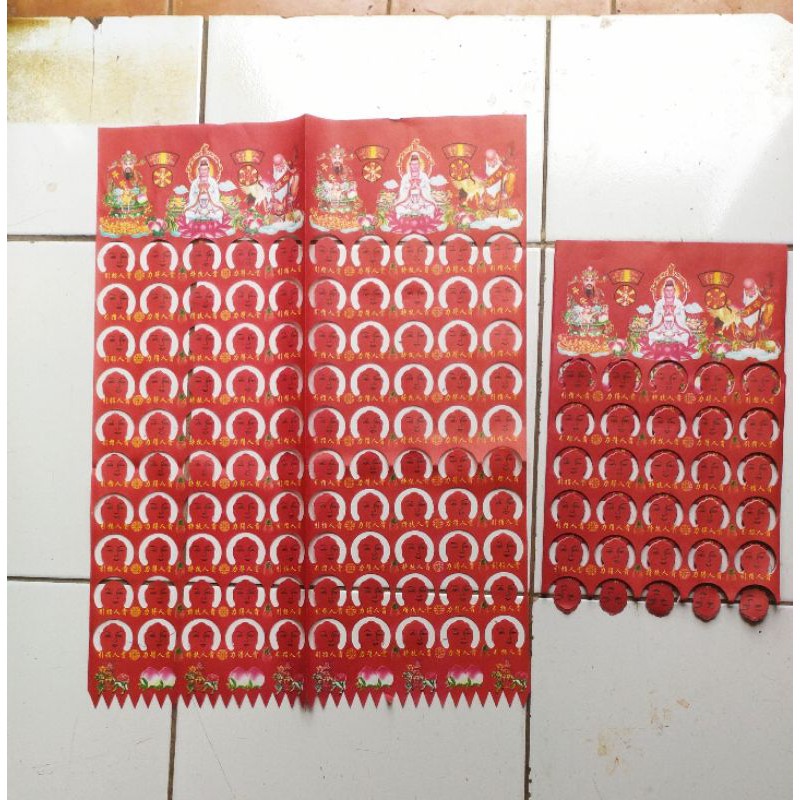 kertas sembahyang kuijenfu 100 wajah