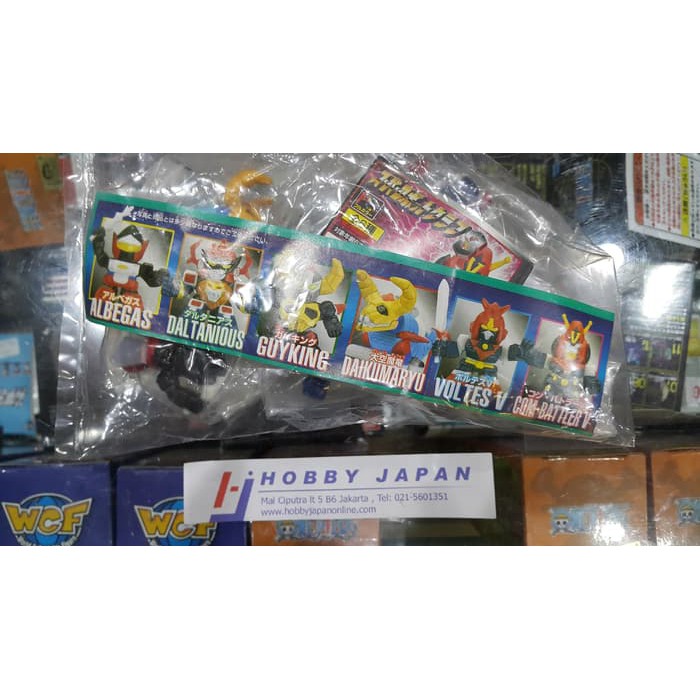 ROBOT... Super Robot Club Combattler Voltes Daikumaryu Guyking Daltanious Albeg