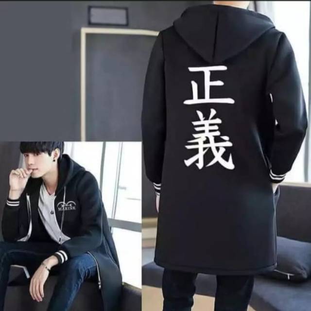 Jubah jumbo anime marine/one piece