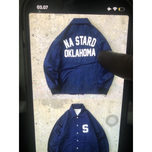 soverment coach jacket
