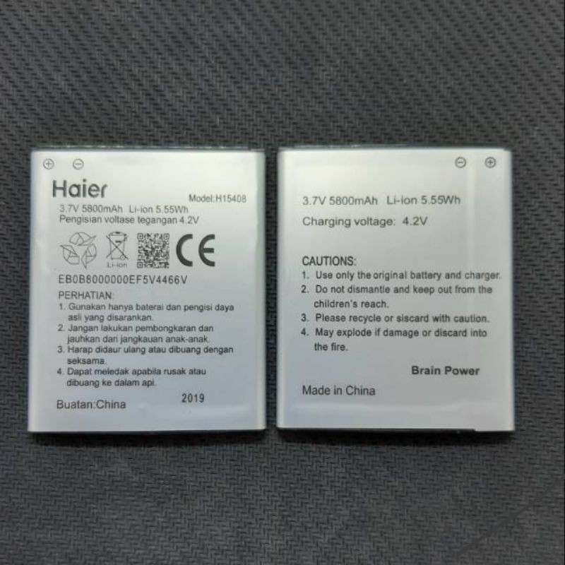 Batre baterai Andromax  A  H15408 Smartfren