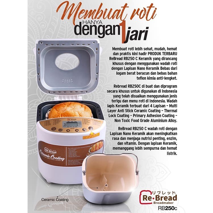 REBREAD Bread Maker RB250C Dengan Lapisan Keramik