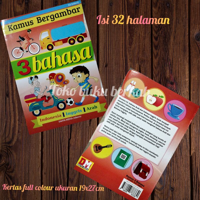 buku kamus bergambar 3 bahasa 32 halaman