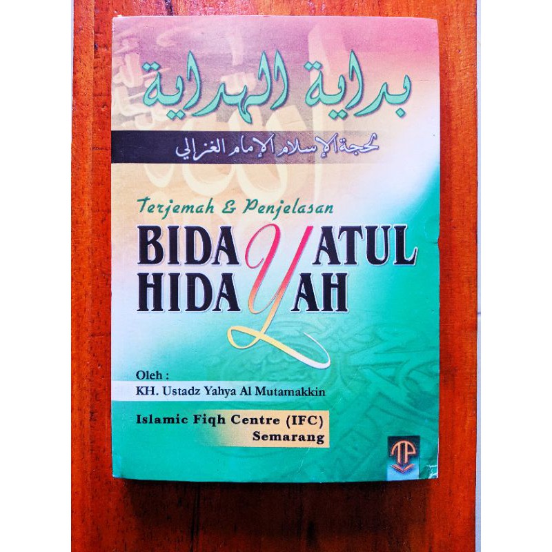 Terjemah Bidayatul Hidayah + kitab bidayatul hidayah murah