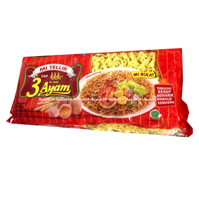 Mi Telur Cap 3 Ayam 200gr Mi Pipih mi Bulat Mie Kuning Mie Telor Bungkus Instan Cap3Ayam Tiga Ayam Egg Noodles