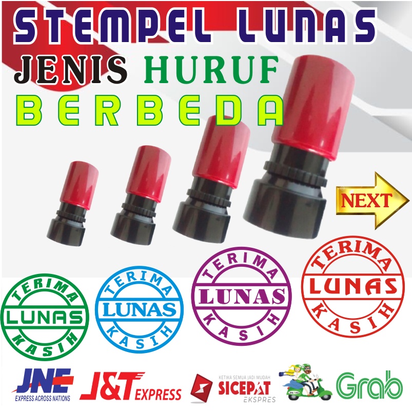 STEMPEL SETEMPEL CAP LUNAS CUSTOM BON FAKTUR NOTA KWITANSI SURAT JALAN TANGGAL OTOMATIS HURUF NAMA T