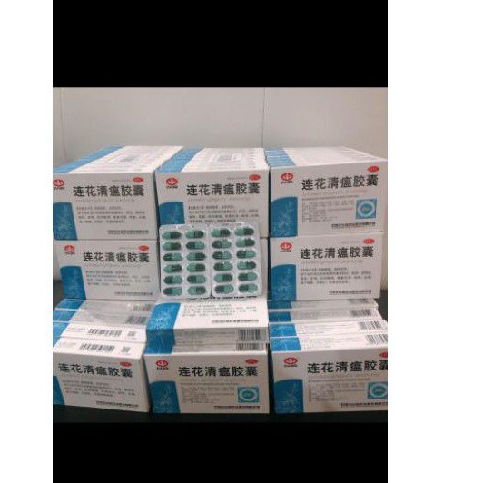 lian hua qing wen jiao nang lianhua qingwen capsules obat