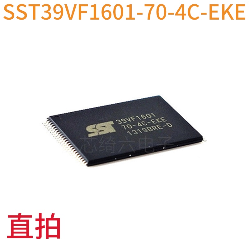 Sst39vf1601-70 - 4c-eke Paket Dnegan Memory Flash-Memory-IC-16Mb