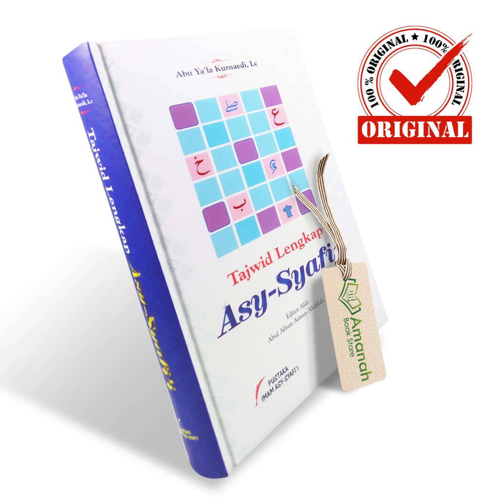 Buku Tajwid Lengkap Asy-Syafi'i - Penerbit Pustaka Imam Asy-Syafi'i