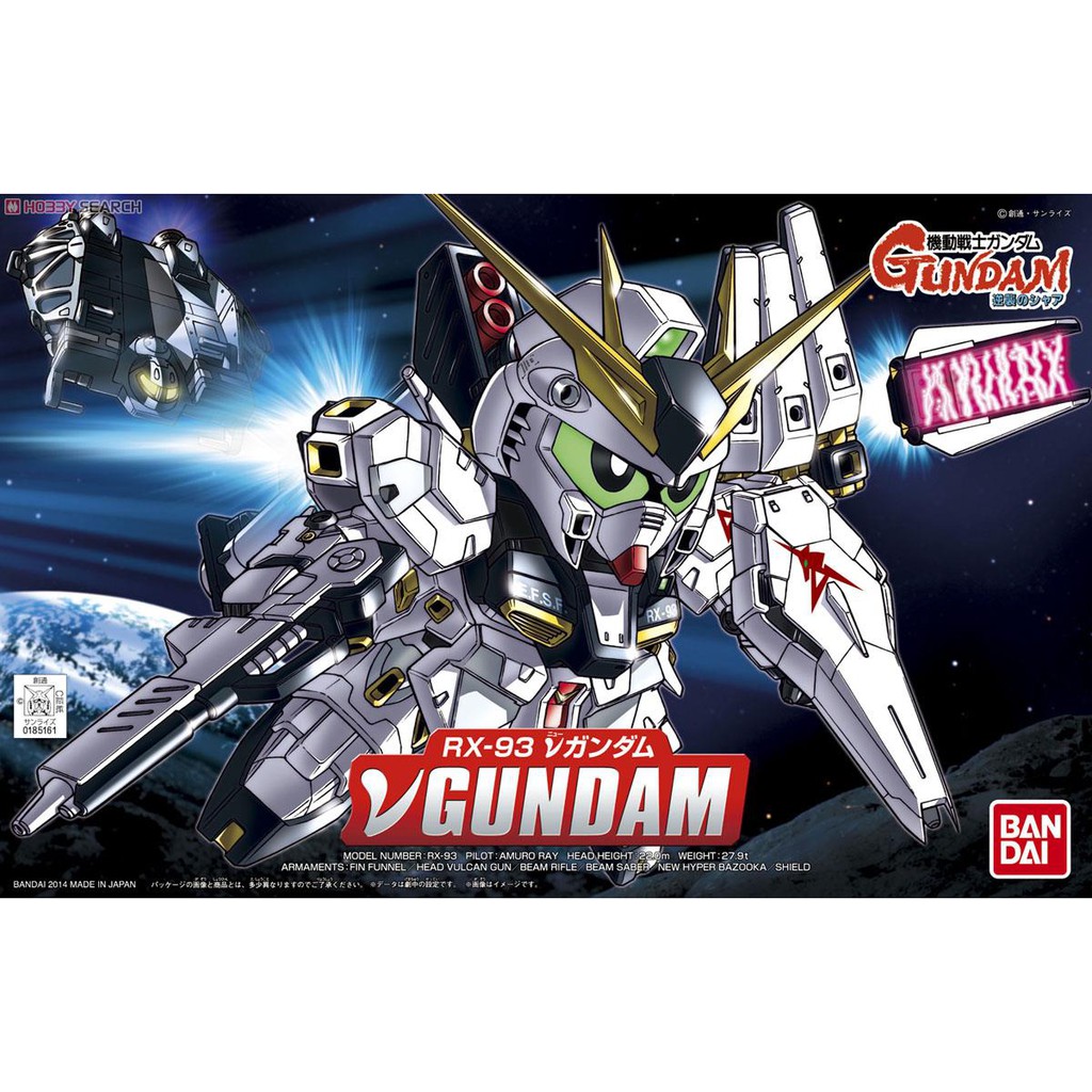 BANDAI SD BB 387 Nu Gundam