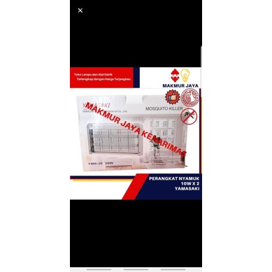 Perangkap nyamuk 2×10 yamasaki