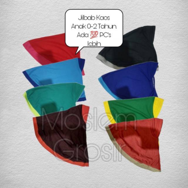 Jilbab Anak Bahan Kaos Umur 0-2 Tahun