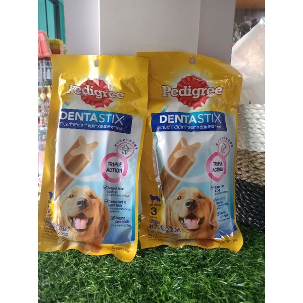 Pedigree Dentastix Large 112gr