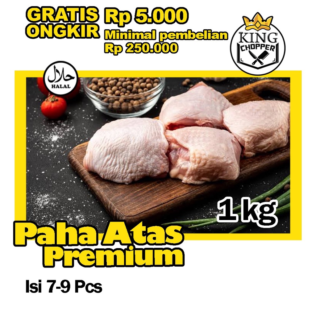 

PAHA ATAS 1 KG AYAM DAGING POTONG FROZEN FRESH DADA UTUH FILLET SAYAP BAWAH KAMPUNG PEJANTAN 1KG