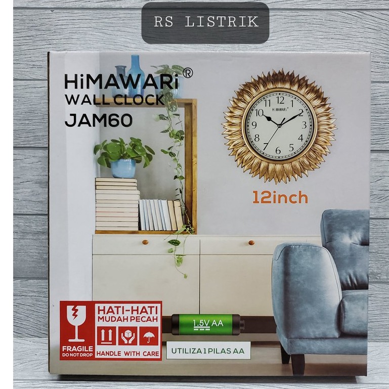 Jam dinding Wall clock Himawari 30Cm tipe JAM60 BAGUS DAN MEWAH