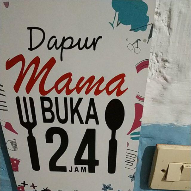 Hiasan Dinding Poster Kayu Al-188