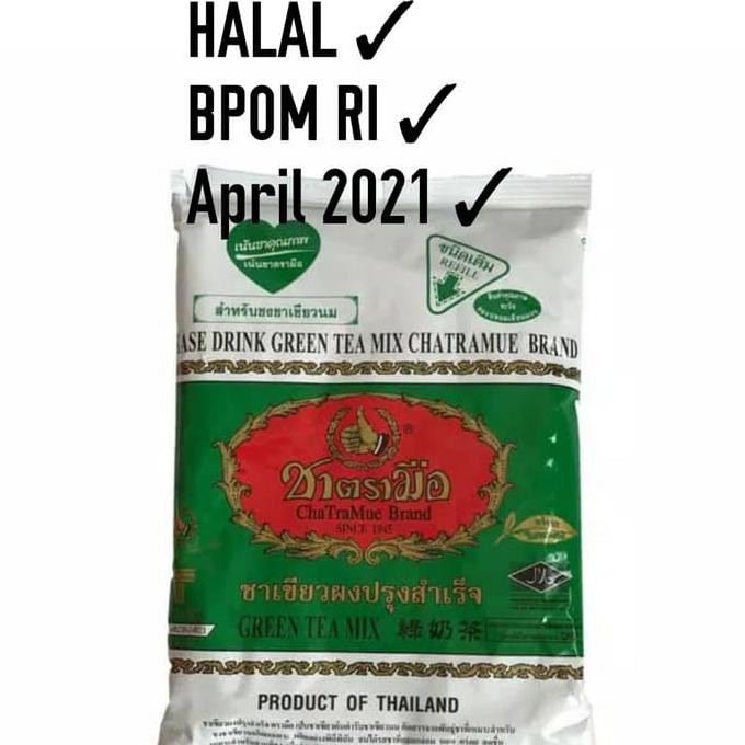 

Mmumb545- Teh Hijau Thailand / Thai Green Tea Merk Number One 200 Gr Original 857F