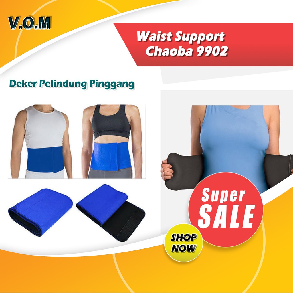 VOM Waist Support Chaoba 9902 Deker Pelindung Pinggang 0526