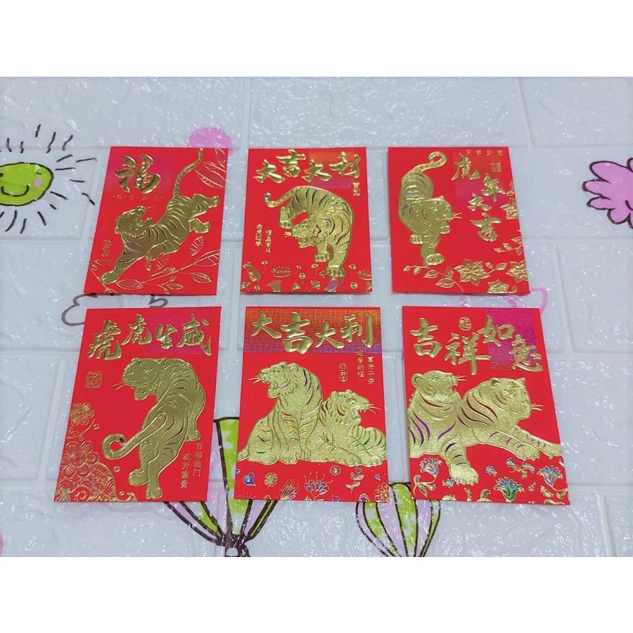 

Angpao Imlek Shio Macan Merah Murah LL1008 | Dove Emboss Emas Isi 6Pcs
