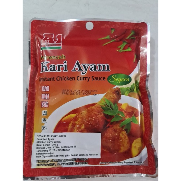 

A1 perencah kari ayam instant chicken curry sauce 200gram