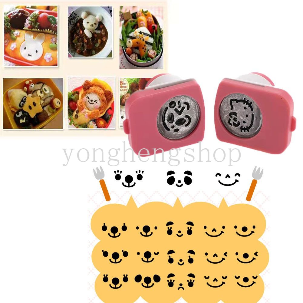 Cetakan Pemotong Sushi / Onigiri / Rumput Laut / Bola Nasi DIY Motif Kartun Smiley Face