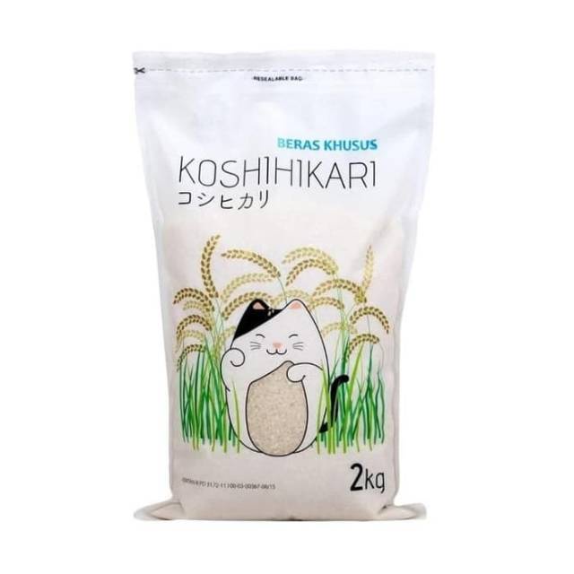 Beras Jepang Koshihikari 2kg Beras MPASI Sehat / Beras Mpasi / Koshihikari Rice / Beras pulen Mpasi Anak /  Penambah Berat Badan / BB Booster