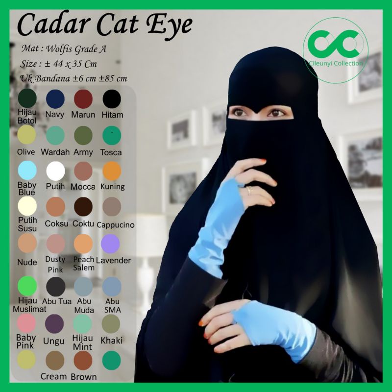 NIQAB BANDANA ELANG/NIQAB MARYAM EAGLE/NNIQAB ELANG MURAH/BANDANA MURAH/SEDIA BANYAK PILIHAN WARNA/CADAR CAT EYE