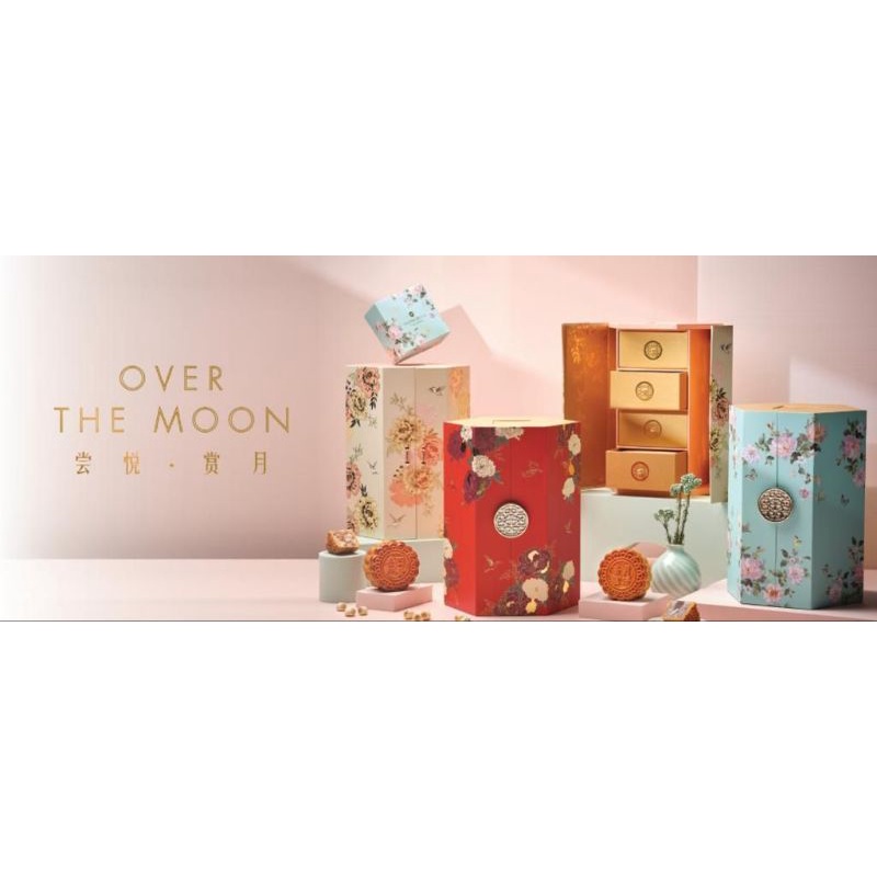 

Shangri-La ( Shang Palace ) Singapore Single and Double Yolk