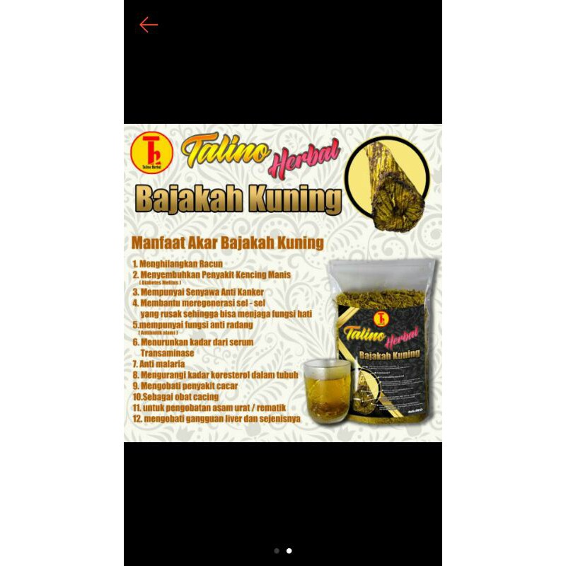 

SerbukBajakahKuning