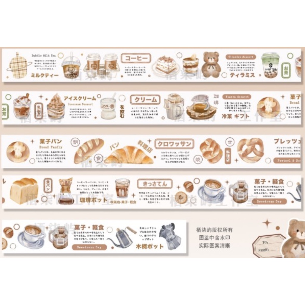 

Qiqiyu Art Studio Small Food PET Sampler