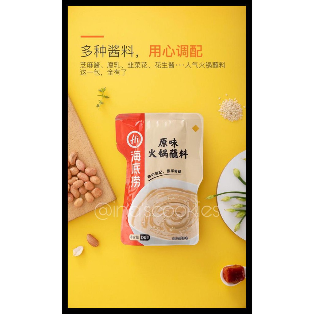 

BIG SALE!! Haidilao Sesame Paste - Hadilao Majiang Dipping Sauce