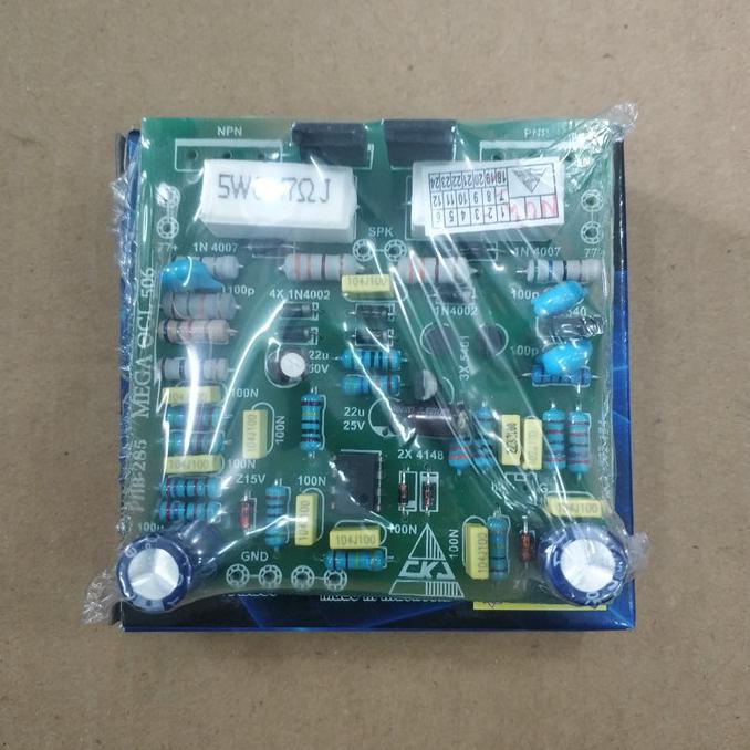 AVRIL - Power OCL mono mega 506 / kit driver modul power mono 500 watt phb 285