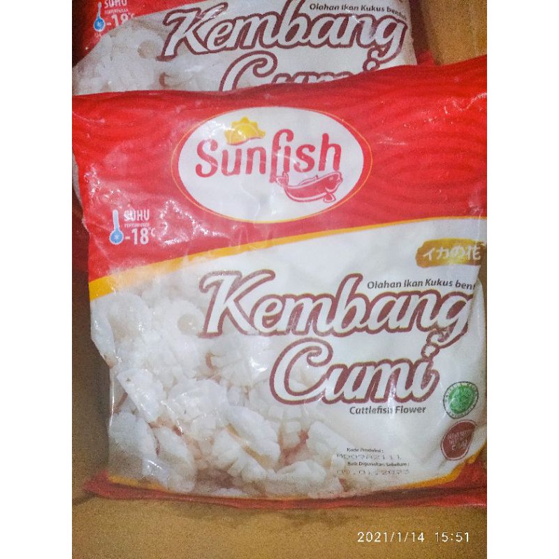 Kembang Cumi Cuttlefish Flower SUNFISH | Olahan ikan Kukus